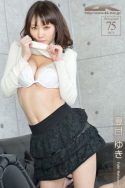 白万新娘之爱无悔